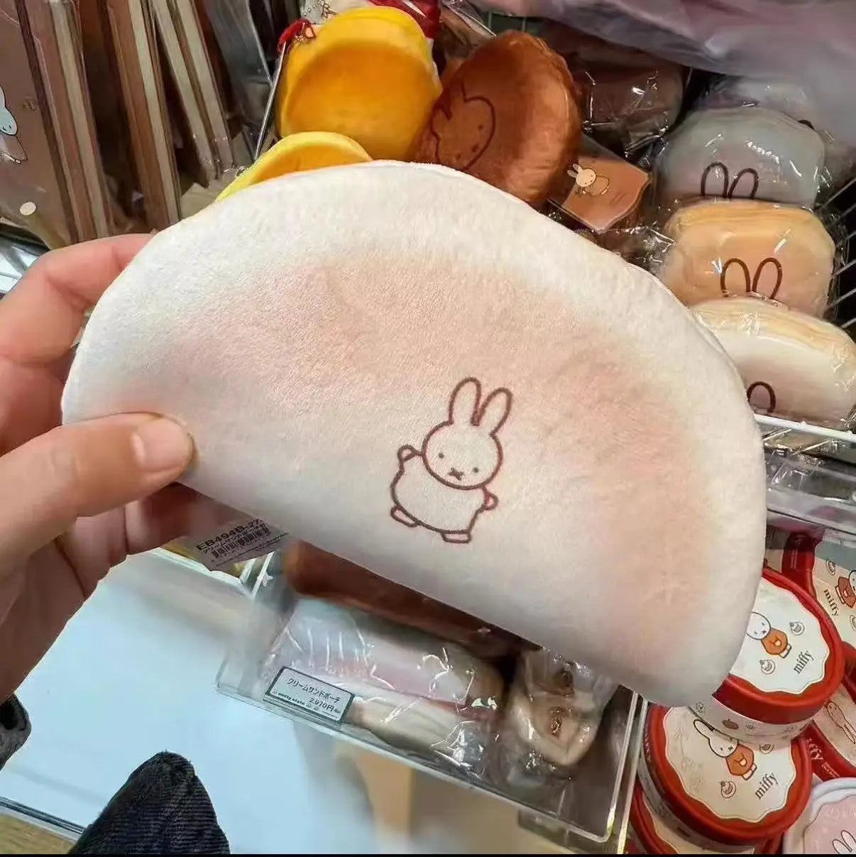 S88259c3294b74ac4b0ffa467e31d44c0p